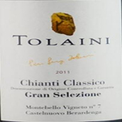 托萊尼酒莊蒙泰貝洛園經典基安帝特級精選紅葡萄酒(Tolaini Chianti Classico Gran Selezione Montebello DOCG, Tuscany, Italy)