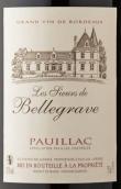 寶麗嘉莊園副牌干紅葡萄酒(Chateau Bellegrave Les Sieurs de Bellegrave, Pauillac, France)