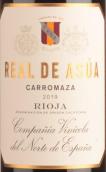 喜悅皇家阿蘇亞卡羅馬扎紅葡萄酒(CVNE Real de Asua Carromaza, Rioja DOCa, Spain)