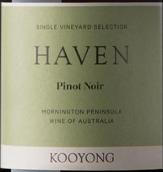 珀翡酒莊庫永系列天堂黑皮諾干紅葡萄酒(Port Phillip Estate Kooyong Haven Pinot Noir, Mornington Peninsula, Australia)