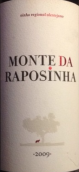 蘇珊娜埃斯特班酒莊拉波西哈山紅葡萄酒(Susana Esteban Monte da Raposinha, Alentejo, Portugal)