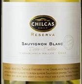 威雅酒莊碧霞谷珍藏長相思白葡萄酒(Via Wines Chilcas Reserva Sauvignon Blanc, Casablanca Valley, Chile)