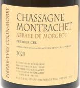 皮埃尔伊夫酒庄莫日修道院（夏山-蒙哈榭一级园）白葡萄酒(Domaine Pierre-Yves Colin-Morey Abbaye de Morgeot, Chassagne-Montrachet Premier Cru, France)