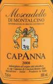 卡帕納蒙塔希諾麝香白葡萄酒(Capanna Moscadello di Montalcino, Tuscany, Italy)