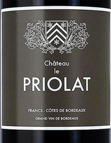 chateaulepriolatcotesdebordeauxfrancsfrance