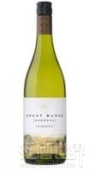 格蘭特伯爵霞多麗干白葡萄酒(Grant Burge Chardonnay, Barossa, Australia)