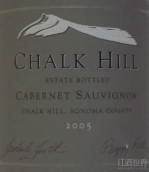 白堊山酒莊裝瓶赤霞珠干紅葡萄酒(Chalk Hill Estate Bottled Cabernet Sauvignon, Sonoma County, USA)