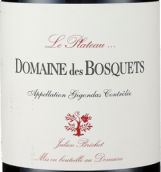 伯士酒莊高地紅葡萄酒(Domaine des Bosquets Le Plateau, Gigondas, France)
