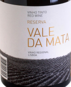 羅森谷達(dá)馬塔珍藏紅葡萄酒(Herdade do Rocim Vale da Mata Reserva, Vinho Regional Lisboa, Portugal)