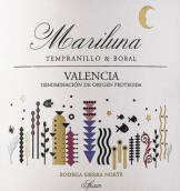 瑪麗露娜酒莊紅葡萄酒(Mariluna Tinto, Valencia, Spain)