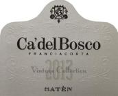 博斯克酒莊年份精選弗朗齊亞柯達(dá)起泡酒(Ca' del Bosco Franciacorta Vintage Collection Saten DOCG, Lombardy, Italy)