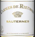 莱斯珍宝贵腐甜白葡萄酒(Carmes de Rieussec, Sauternes, France)