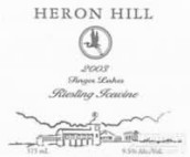 鷺山雷司令冰白葡萄酒(Heron Hill Icewine Riesling, Finger Lakes, USA)