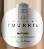 杜希爾酒莊哈瓦那桃紅葡萄酒(Chateau Tourril Havana, Minervois, France)