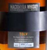 麥克米拉時(shí)刻系列十二瑞典單一麥芽威士忌(Mackmyra Moment Tolv Svensk Single Malt Whisky, Sweden)