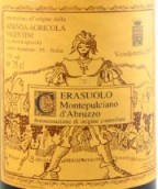 瓦倫蒂尼酒莊蒙特布查諾桃紅葡萄酒(Valentini Montepulciano d'Abruzzo Cerasuolo Rose, Abruzzo, Italy)