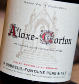 迪布勒伊-方丹酒莊（阿羅克斯-科爾登村）紅葡萄酒(Domaine Dubreuil-Fontaine Aloxe-Corton, Cote de Beaune, France)