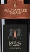 馬蒂爾德酒莊紅葡萄酒(Villa Matilde Falerno del Massico Rosso, Campania, Italy)