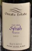 奧瑪特老藤西拉干紅葡萄酒(Omata Estate Old Vines Syrah, Russell, New Zealand)