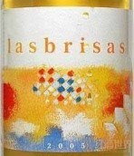 納亞維娜酒莊拉西微風干白葡萄酒(Bodegas Naia-Vina Las Brisas, Rueda, Spain)