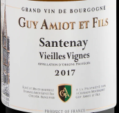 蓋伊·阿米奧父子（桑特奈村）老藤白葡萄酒(Domaine Guy Amiot et Fils Vieilles Vignes, Santenay, France)