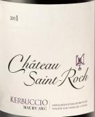 圣羅西酒莊凱步奇奧紅葡萄酒(Chateau Saint-Roch Kerbuccio, Cotes du Roussillon Villages, Fance)