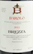 布雷酒莊巴羅洛紅葡萄酒(Giacomo Brezza e Figli Barolo, Piedmont, Italy)