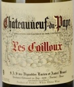 安德烈布魯內(nèi)爾礫石白葡萄酒(Andre Brunel Les Cailloux Blanc, Chateauneuf-du-Pape, France)