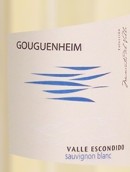 古格恩海姆時(shí)光之谷系列長相思干白葡萄酒(Gouguenheim Momentos del Valle Sauvignon Blanc, Mendoza, Argentina)