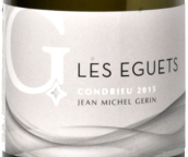 葛林酒莊艾蓋茨白葡萄酒(Domaine Jean-Michel Gerin Les Eguets, Condrieu, France)