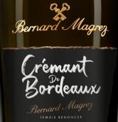 貝爾納·馬格雷波爾多起泡酒(Bernard Magrez Cremant de Bordeaux, Bordeaux, France)