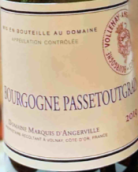 安杰維勒侯爵酒莊勃艮第帕森圖格安紅葡萄酒(Domaine Marquis d'Angerville Bourgogne Passetoutgrain, Burgundy, France)