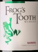 蛙齒酒莊巴貝拉紅葡萄酒(Frog's Tooth Winery Barbera, California, USA)