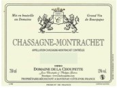 舒佩特酒莊（夏山-蒙哈榭村）干紅葡萄酒(Domaine de la Choupette Chassagne-Montrachet, Cote de Beaune, France)