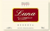 安妮塔月亮騎士馬爾貝克干紅葡萄酒(Finca La Anita Luna Malbec, Agrelo, Argentina)