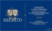 薩爾切托酒莊基安帝森納斯山紅葡萄酒(Salcheto Chianti Colli Senesi, Tuscany, Italy)