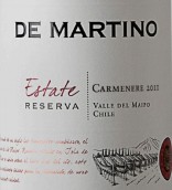 德馬丁諾莊園佳美娜干紅葡萄酒(De Martino Estate Carmenere, Maipo Valley, Chile)