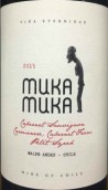 永恒酒莊穆卡赤霞珠-佳麗釀-小西拉紅葡萄酒(Vina Eternidad Muka Muka Cabernet Sauvignon Carignan Petit Syrah, Maule Valley, Chile)