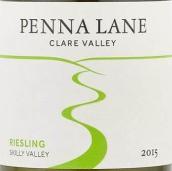 奔納酒莊斯克里谷雷司令白葡萄酒(Penna Lane Skilly Valley Riesling, Clare Valley, Australia)