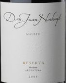 天堂人間唐璜納維爾珍藏馬爾貝克干紅葡萄酒(Cielo Y Tierra Don Juan Nahuel Reserva Malbec, Mendoza, Argentina)