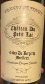 小拉克酒莊甜白葡萄酒(Chateau du Petit Lac, Bergerac, France)