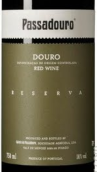 巴薩多拉珍藏干紅葡萄酒(Quinta do Passadouro Reserva Tinto, Douro, Portugal)