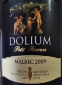 杜力姆酒莊小子珍藏馬爾貝克紅葡萄酒(Dolium Petit Reserva Malbec, Lujan de Cuyo, Argentina)