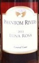 范頓河露娜洛薩桃紅葡萄酒(Phantom Rivers Luna Rosa, Central Coast, USA)