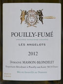 马森·布兰里酒庄安杰洛斯干白葡萄酒(Domaine Masson-Blondelet Les Angelots, Pouilly-Fume, France)