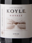 柯萊酒莊皇家西拉紅葡萄酒(Vina Koyle Royale Syrah, Colchagua Valley, Chile)