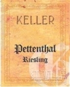 凱勒酒莊佩特塔特級園雷司令白葡萄酒(Weingut Keller Niersteiner Pettenthal Riesling Grosses Gewachs, Rheinhessen, Germany)