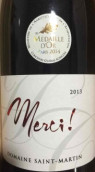 圣馬丁酒莊梅爾奇干紅葡萄酒(Domaine Saint-Martin Merci, Languedoc, France)