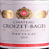 歌碧酒莊紅葡萄酒(Chateau Croizet-Bages, Pauillac, France)