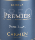 卡門優(yōu)級珍藏白富美干白葡萄酒(Carmen Premier Reserva Fume Blanc, Leyda Valley, Chile)